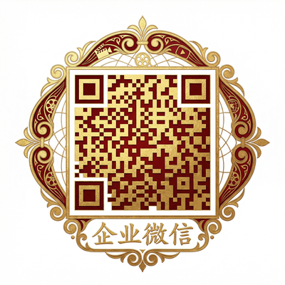 小欣奈商务二维码